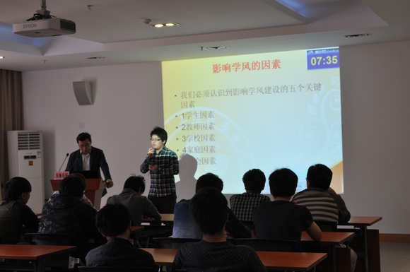 14.“易起学”主题班会决赛现场.JPG