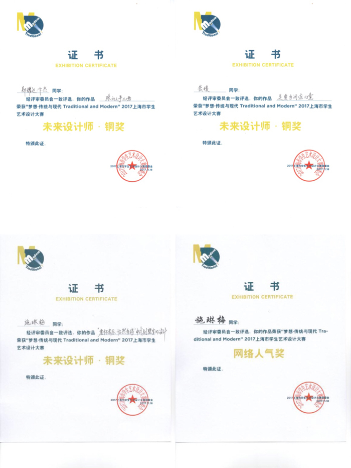 微信图片_2.jpg