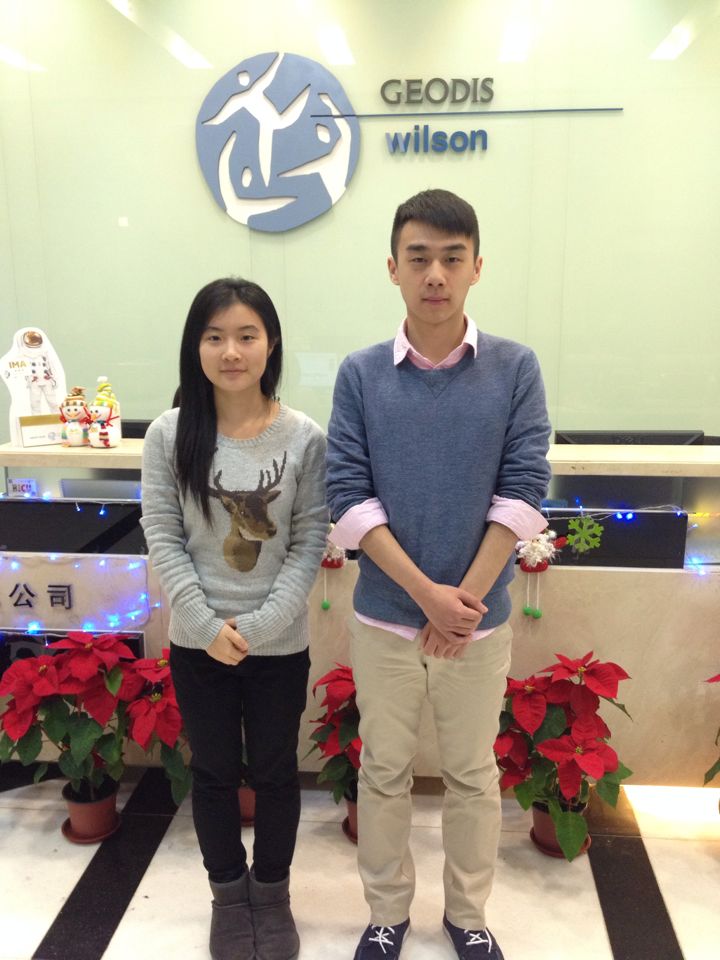 卫奕骏付乐毅 .png