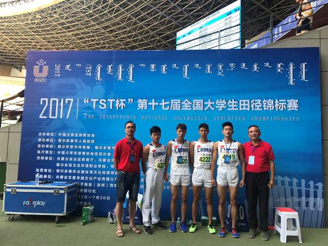 我校参加2017年全国大学生田径锦标赛１1.jpg