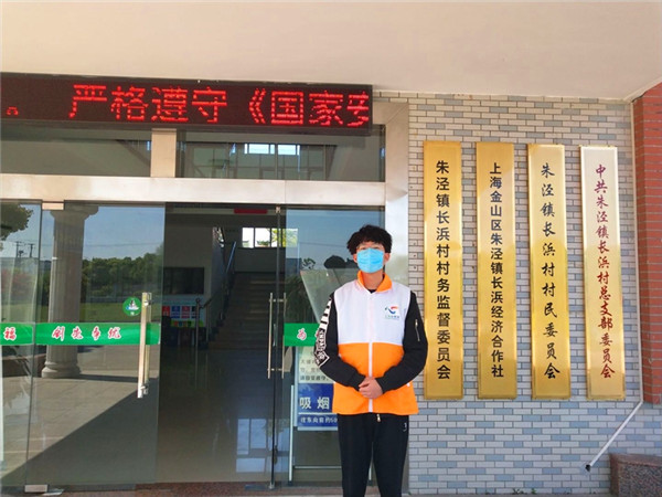 机电181  陈帅.jpg