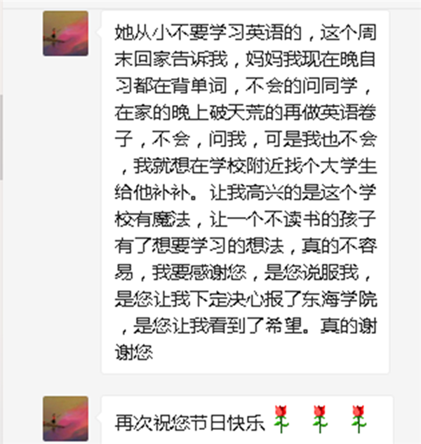 QQ图片20190912092304.png