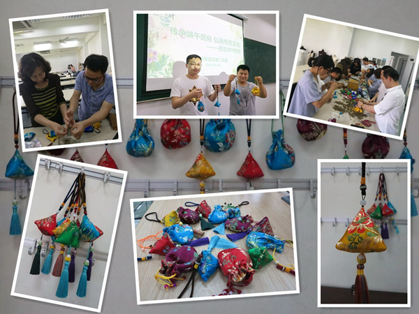 香囊拼图 - 副本.jpg