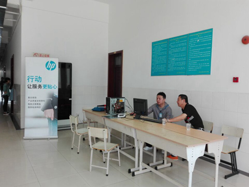惠普1_副本.jpg